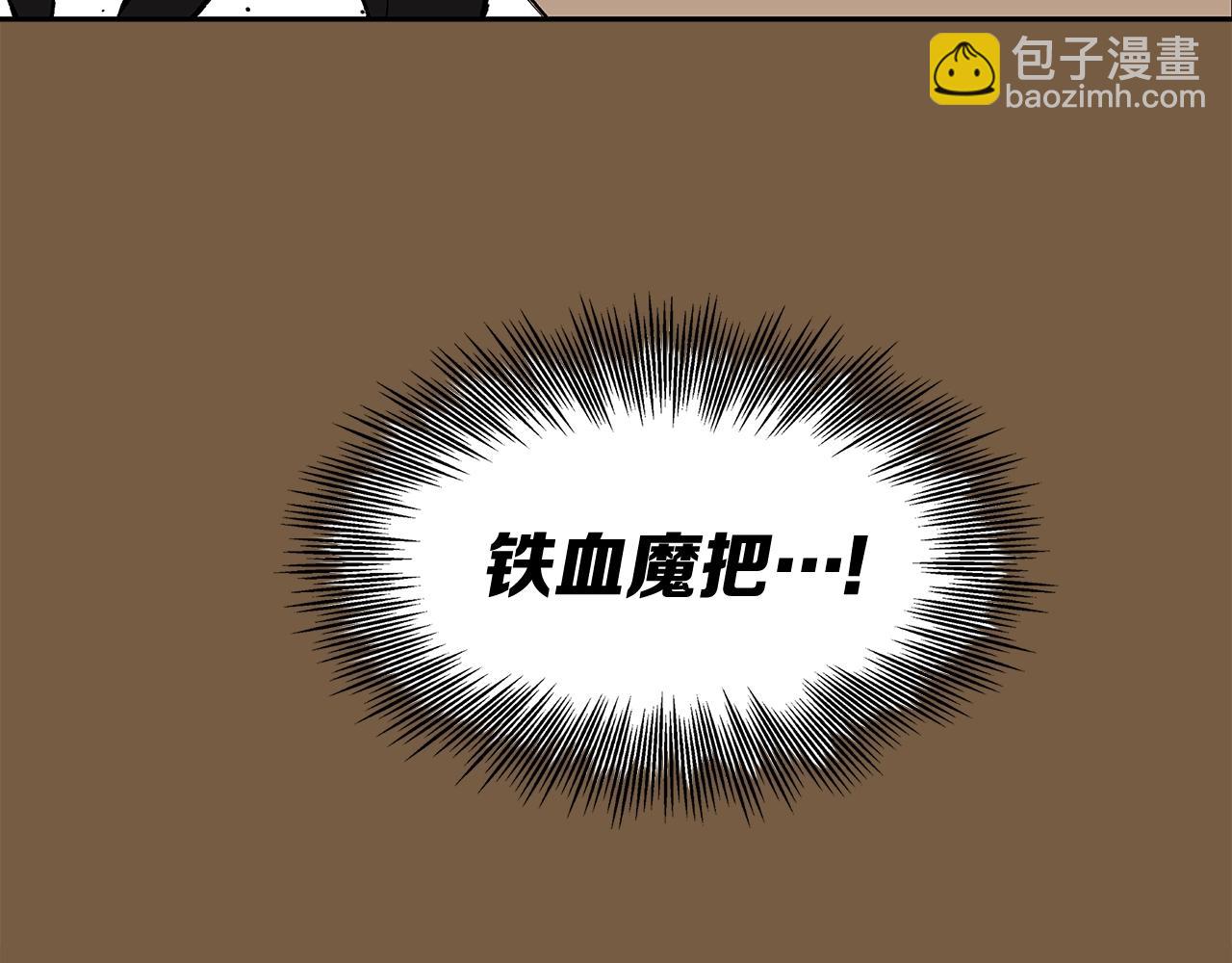 第93话 分别31