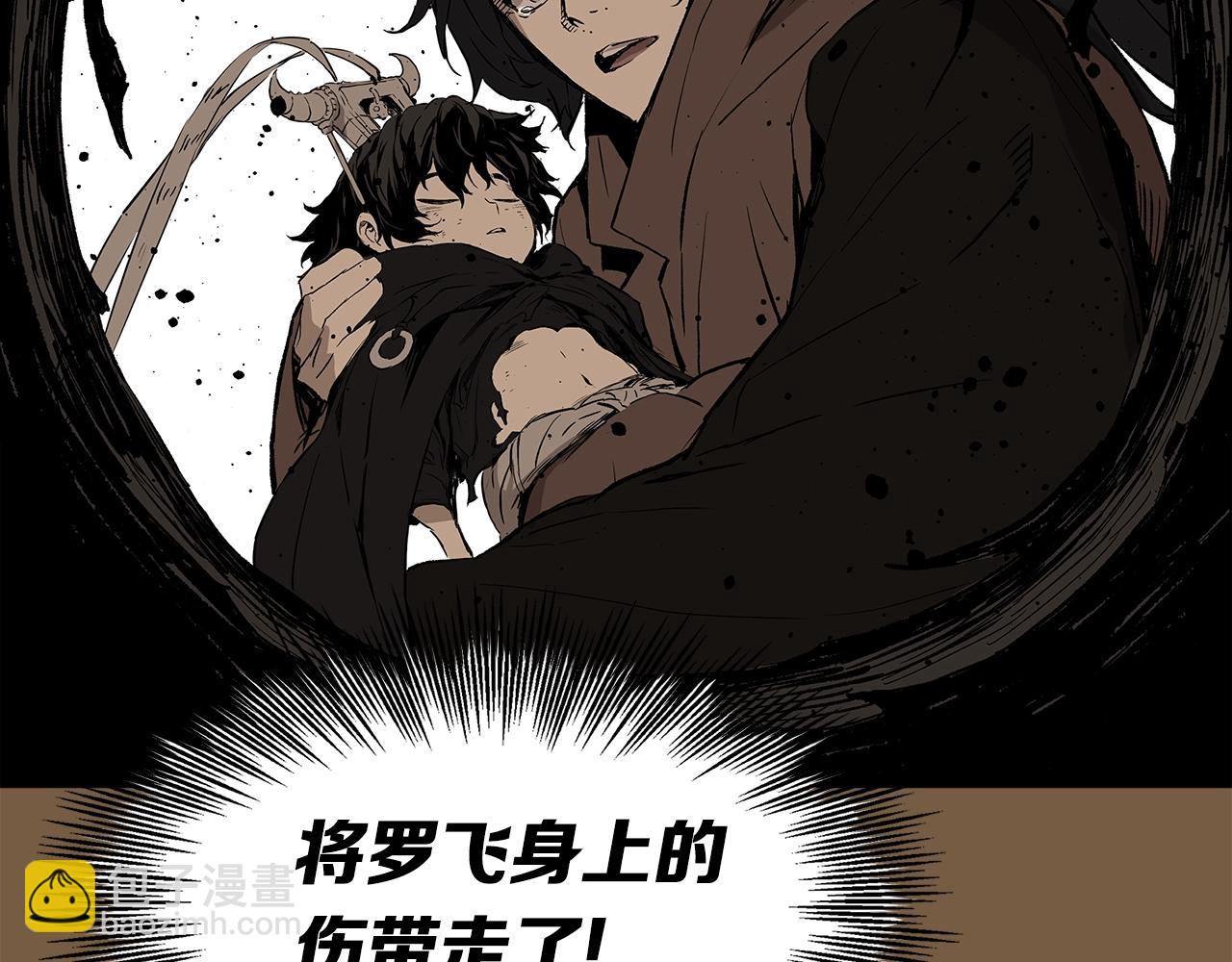 第93话 分别33