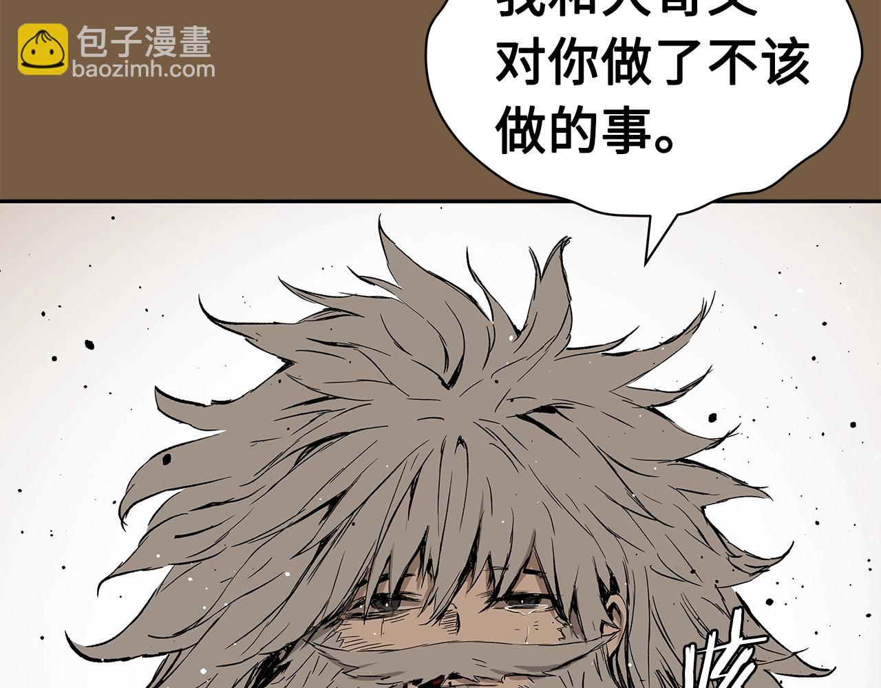 第93话 分别36
