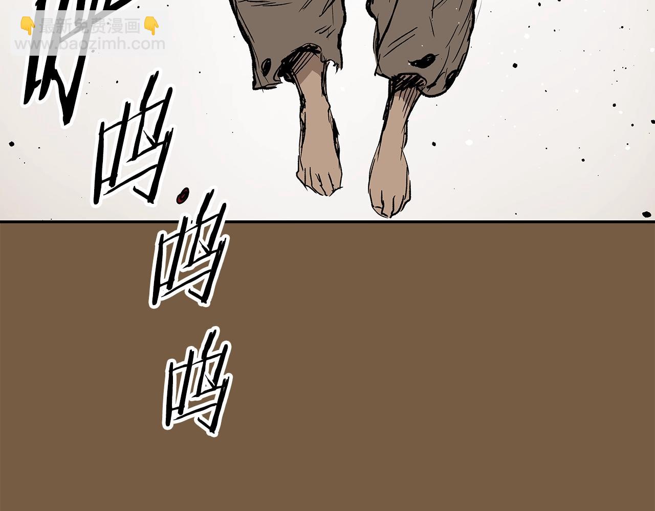 第93话 分别38