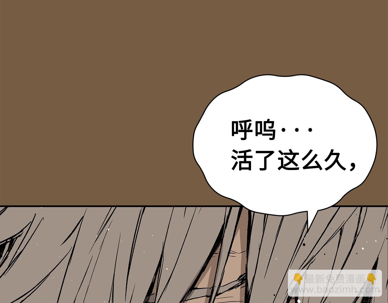 第93话 分别39