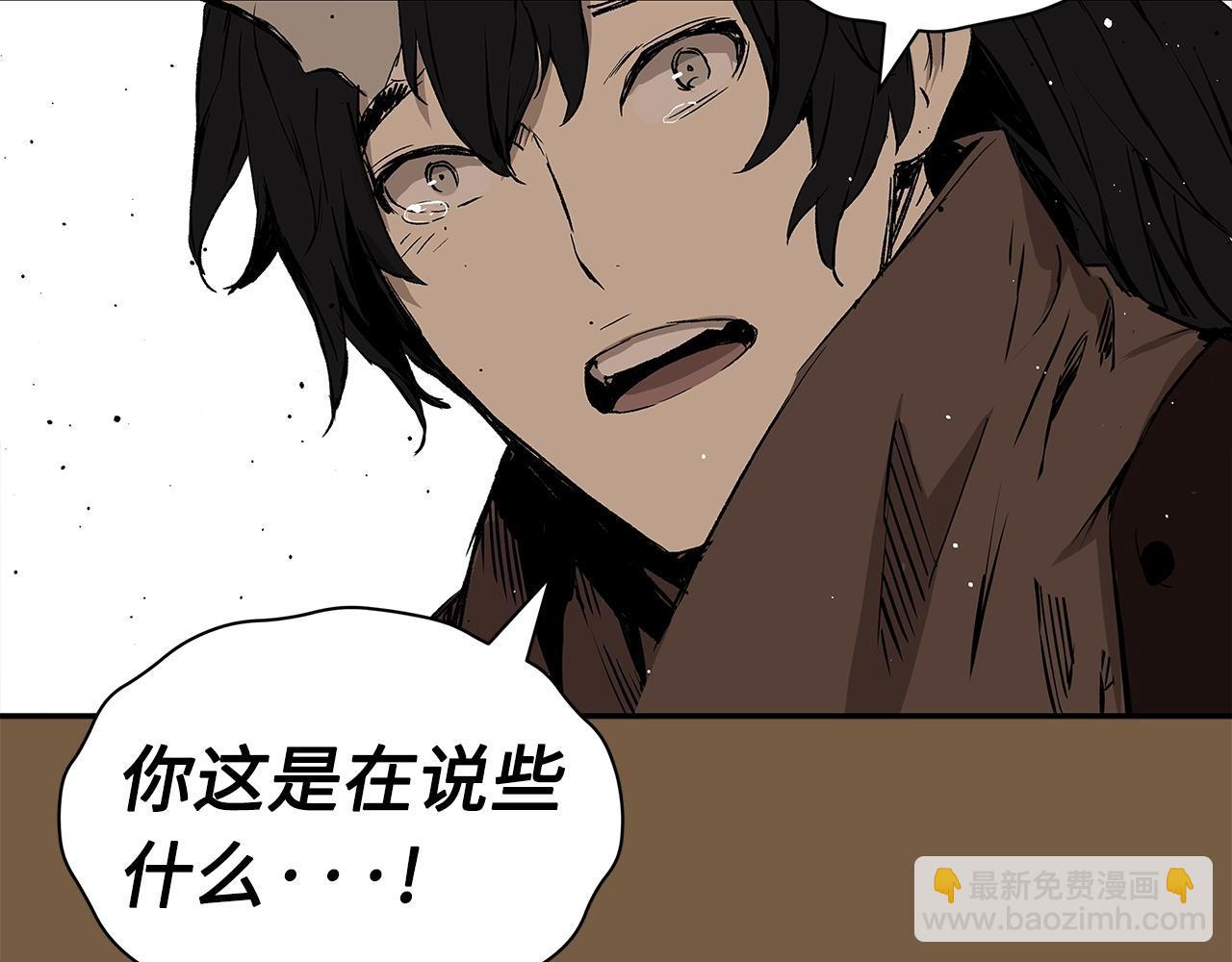 第93话 分别45