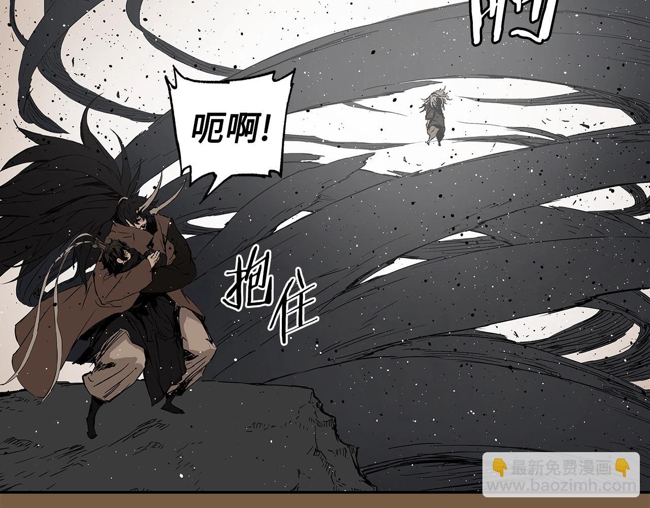 第93话 分别48