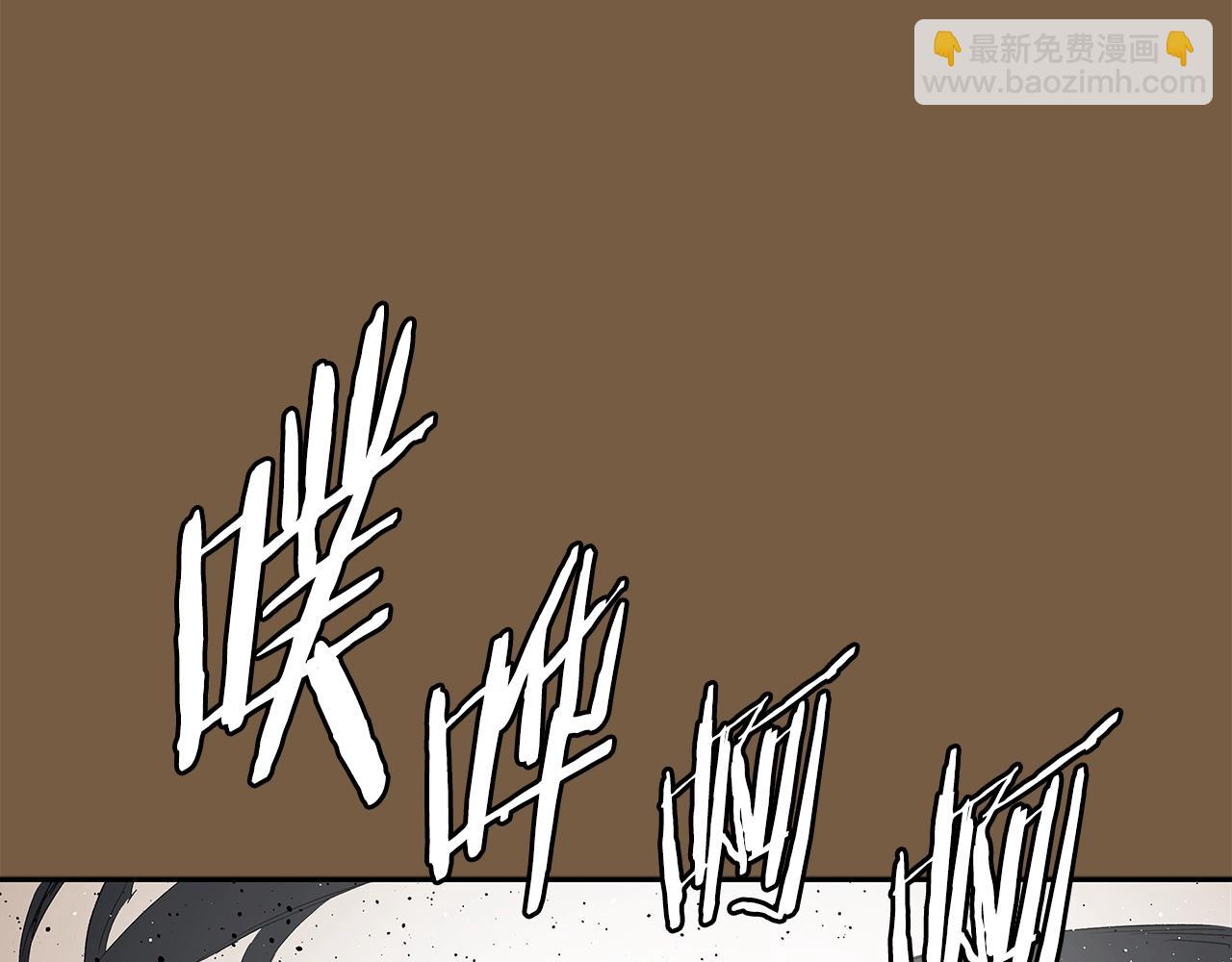 第93话 分别51