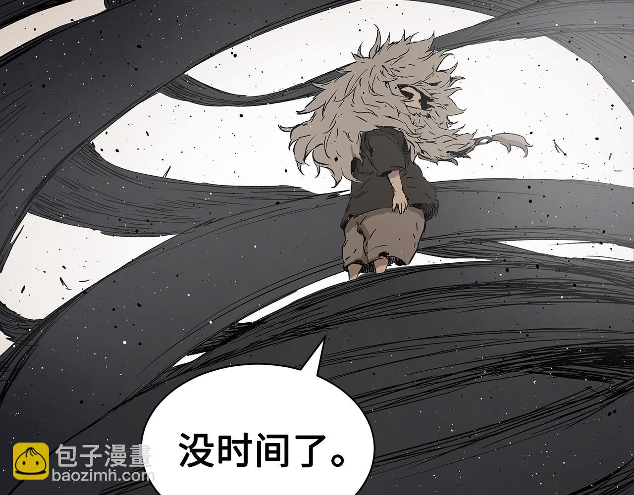 第93话 分别54