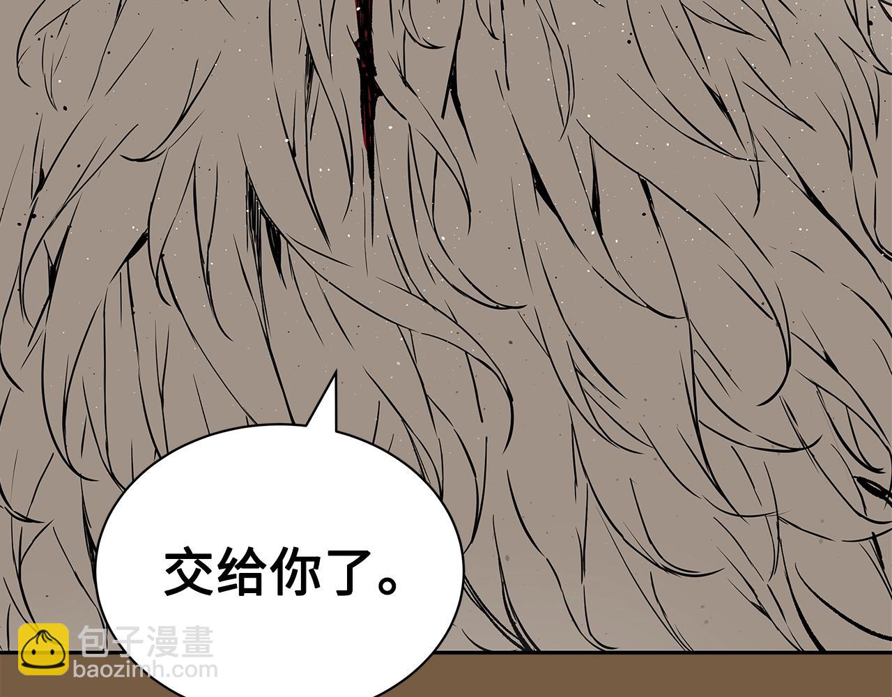 第93话 分别57