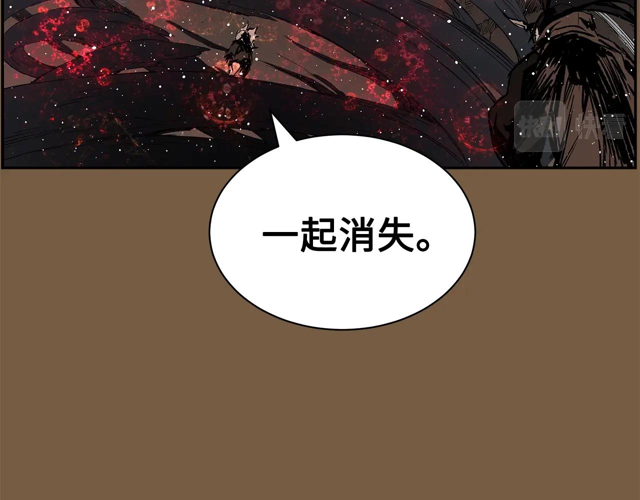第93话 分别66