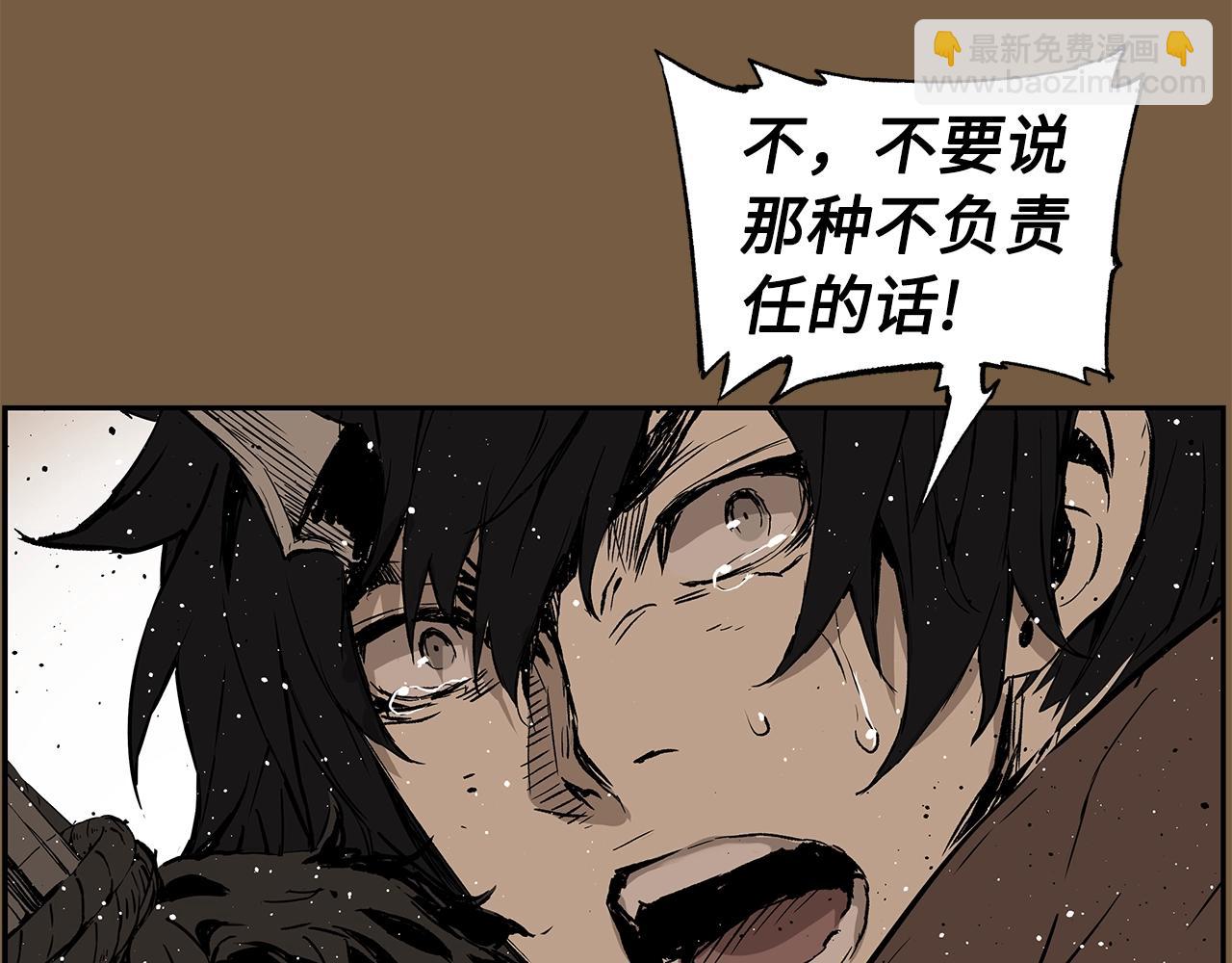 第93话 分别67