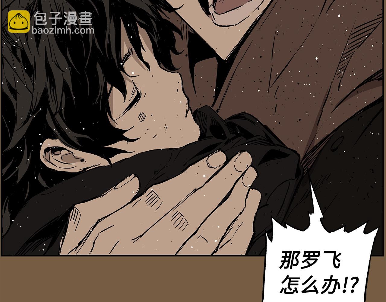 第93话 分别68