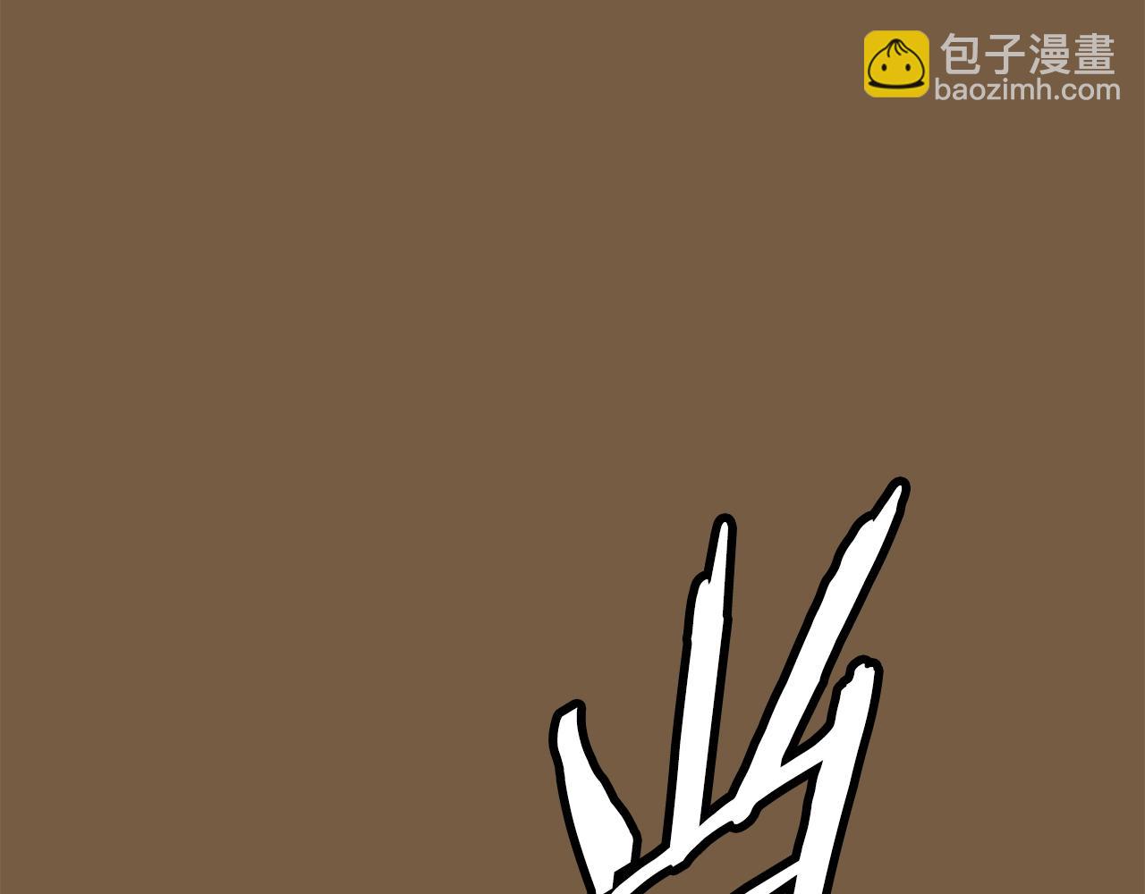 第93话 分别79