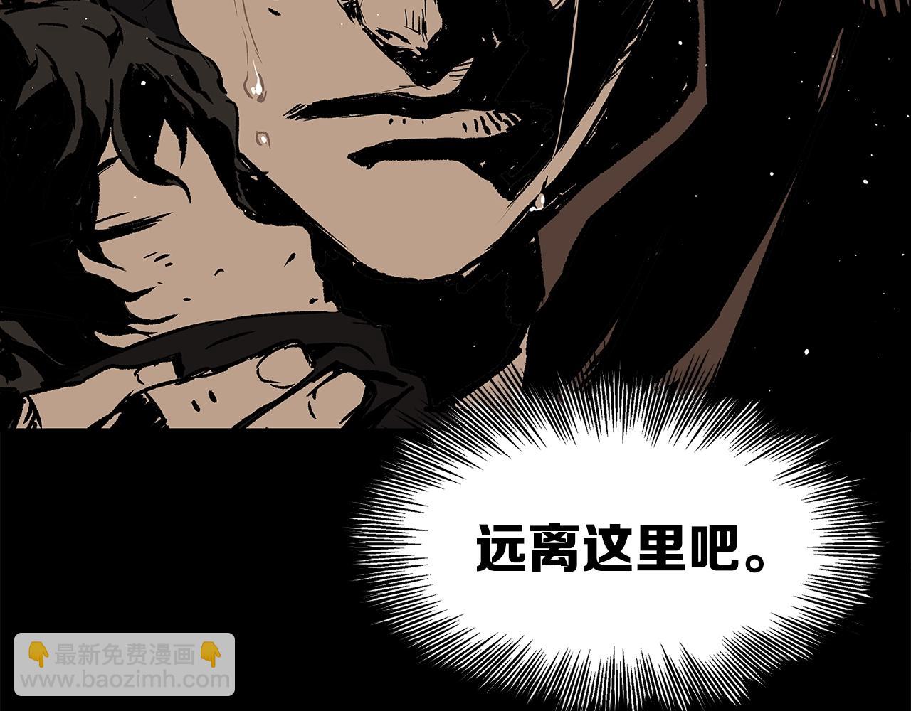 第93话 分别8