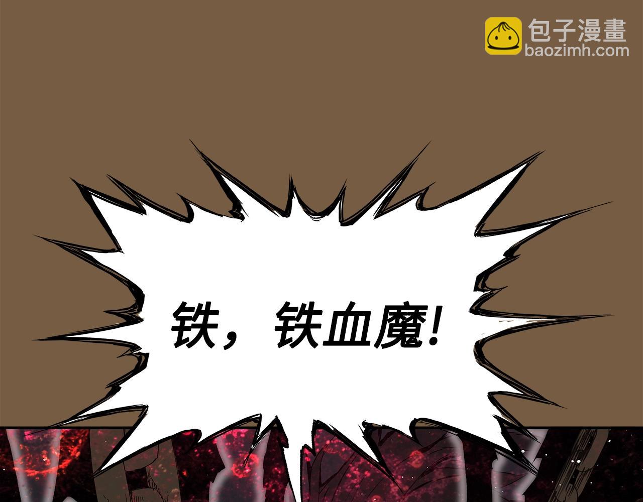 第93话 分别83