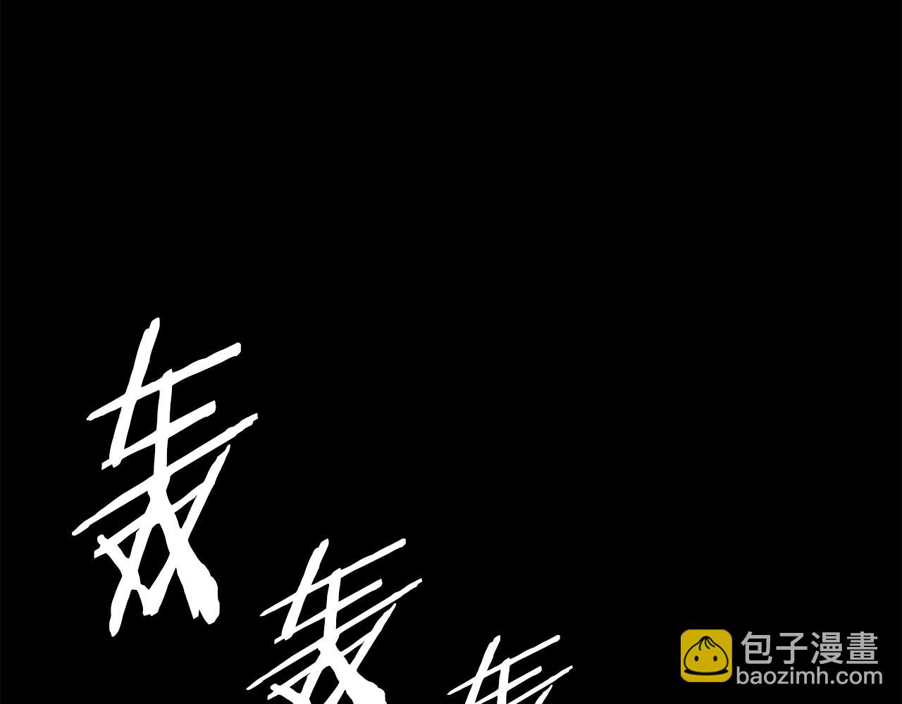 第93话 分别91