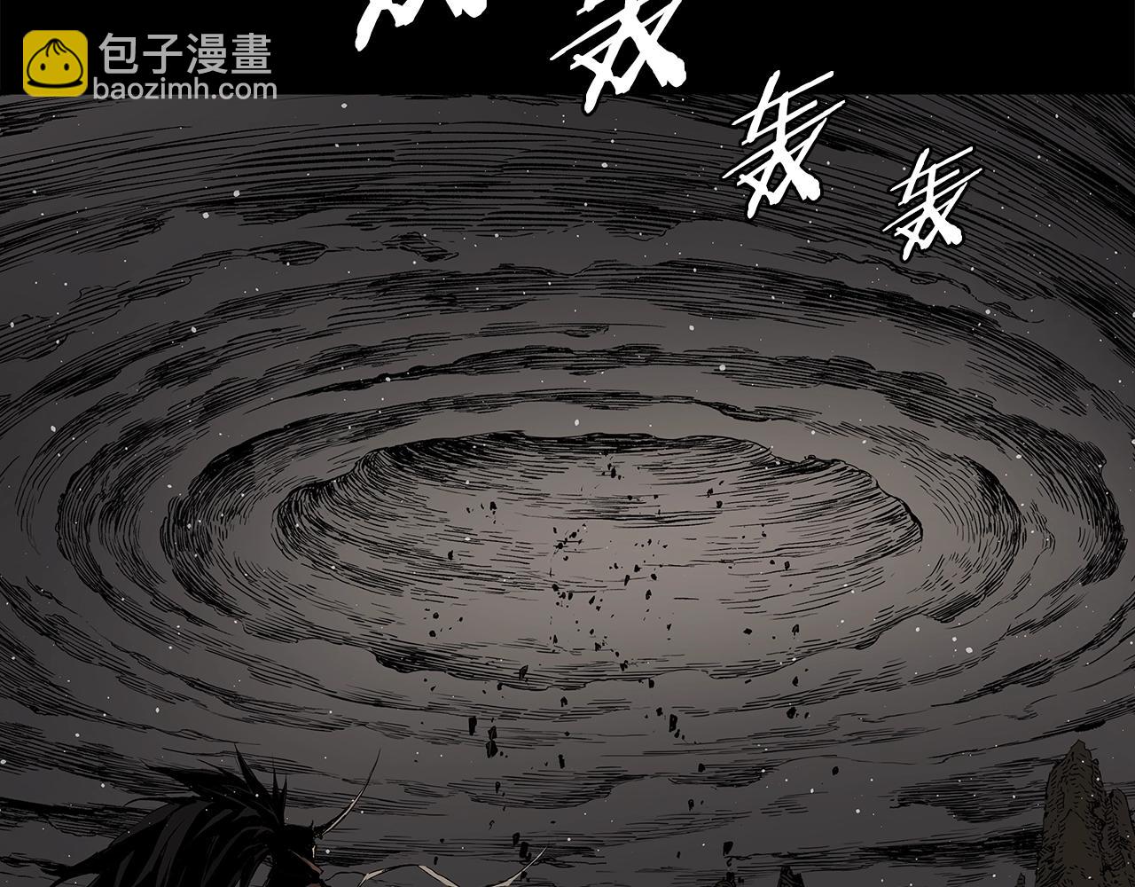 第93话 分别92