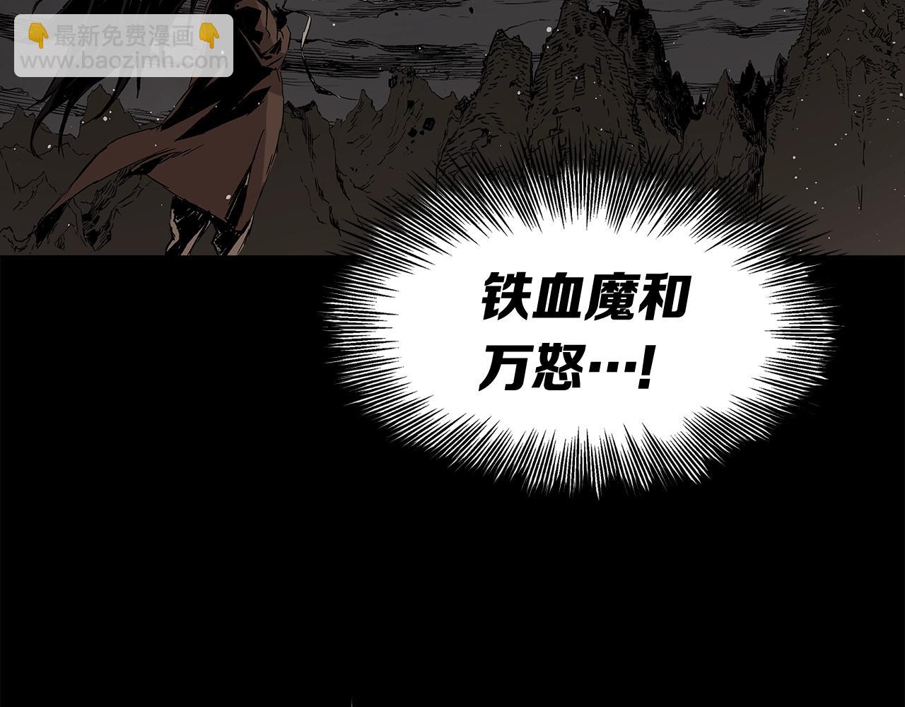 第93话 分别93