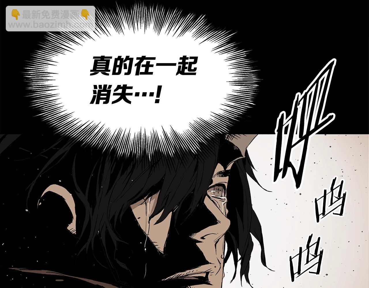 第93话 分别94