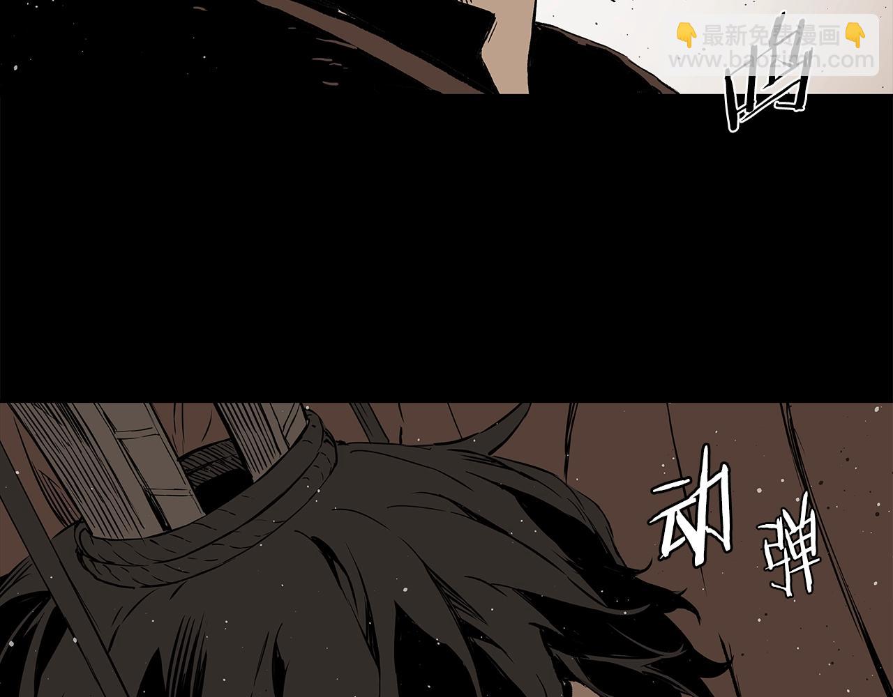 第93话 分别95