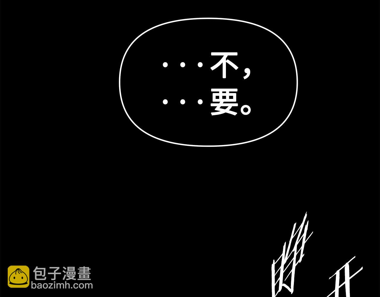 第93话 分别98