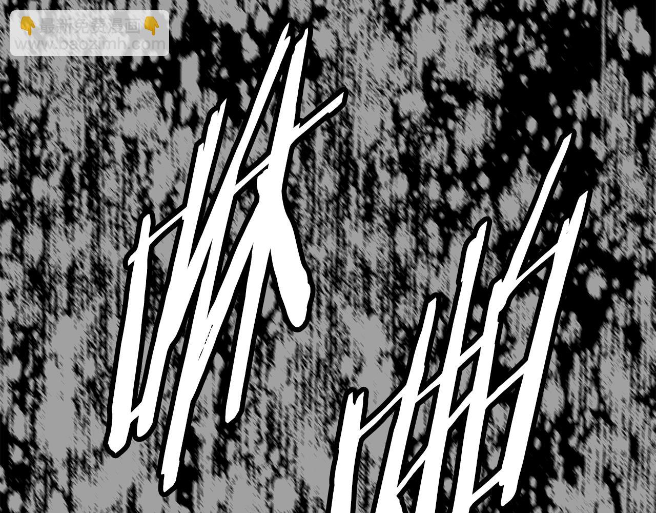 第94话 铁血魔怎么做126