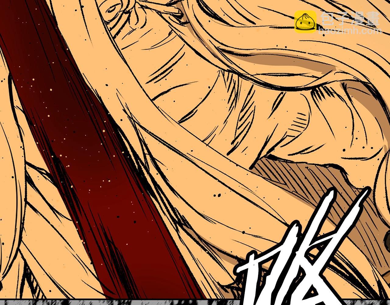 第94话 铁血魔怎么做140