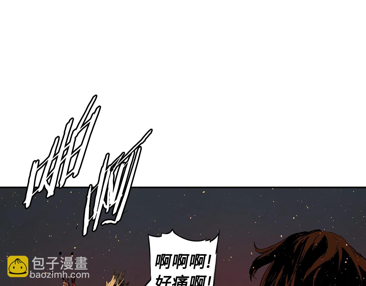 第94话 铁血魔怎么做190