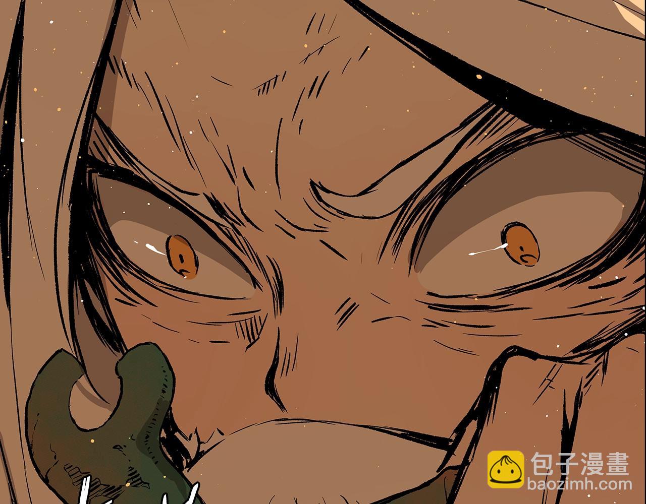 第94话 铁血魔怎么做65