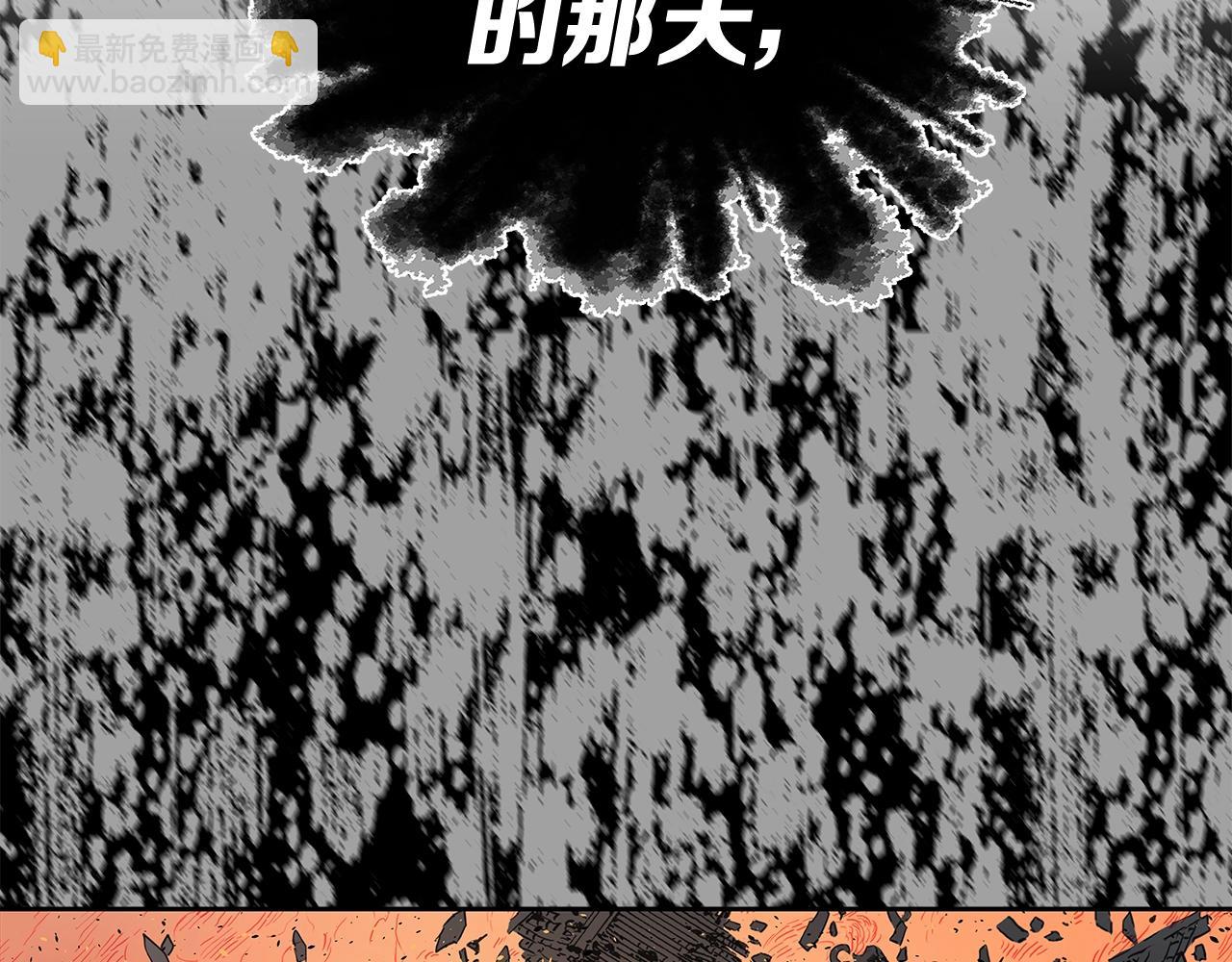 第94话 铁血魔怎么做80