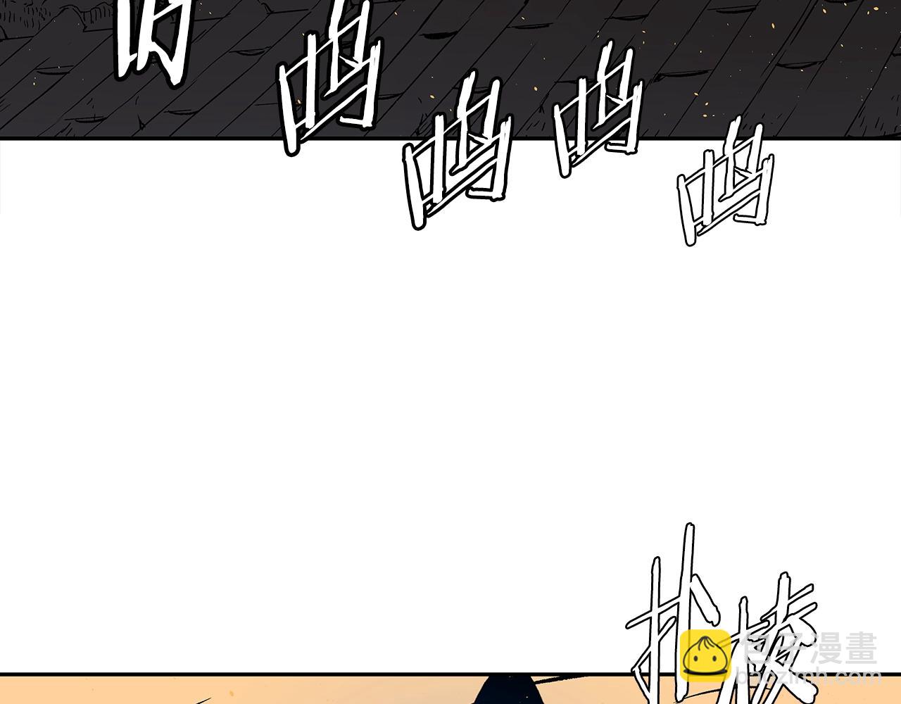 第95话 涌入的记忆109