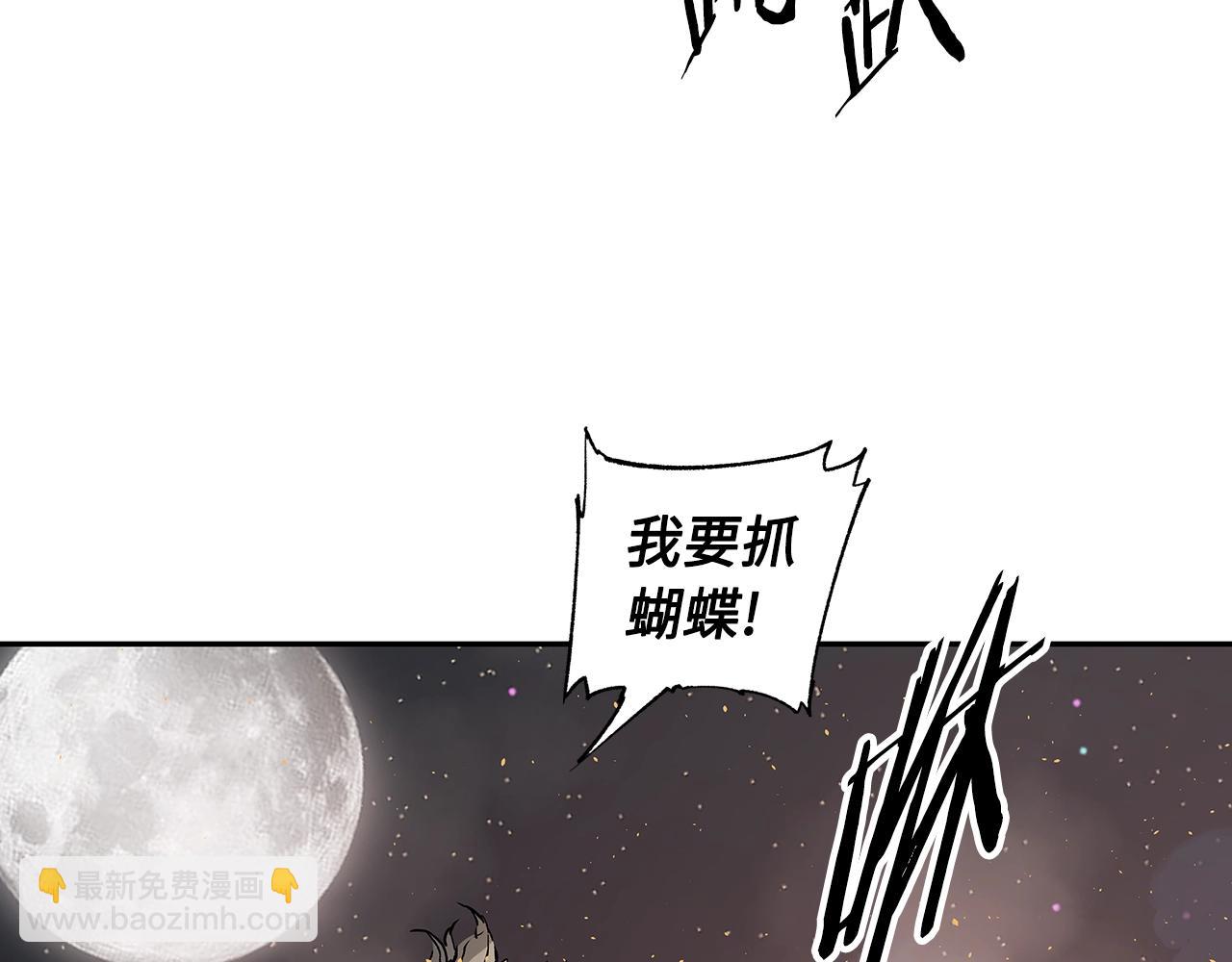 第95话 涌入的记忆114