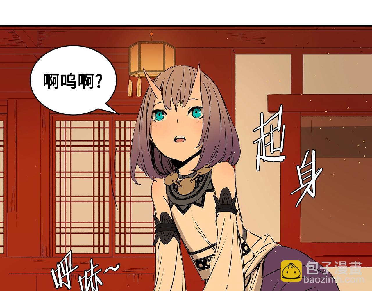 第95话 涌入的记忆119