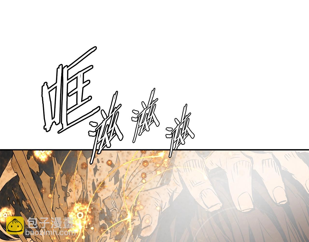 第95话 涌入的记忆12