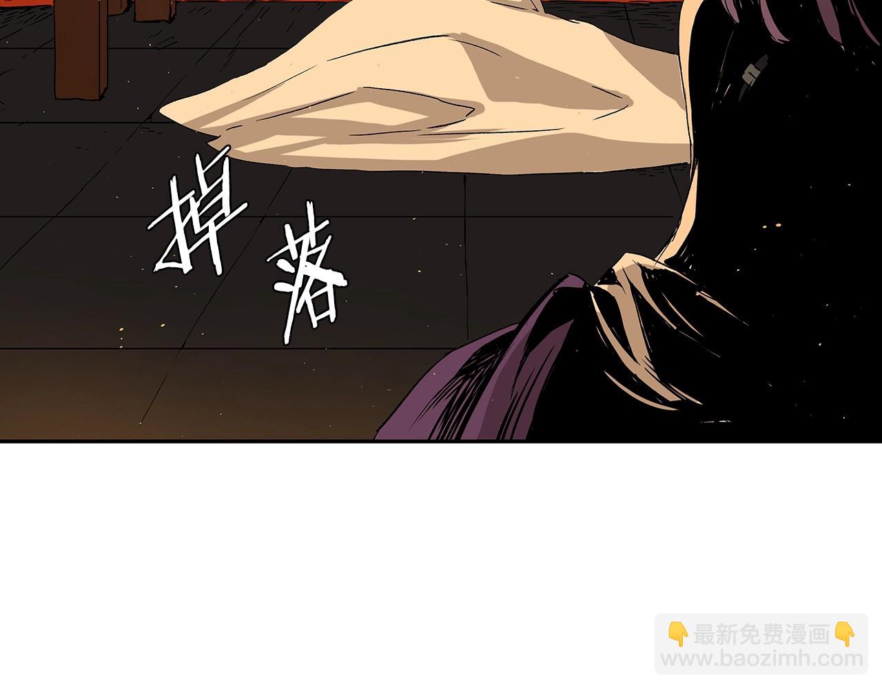 第95话 涌入的记忆122