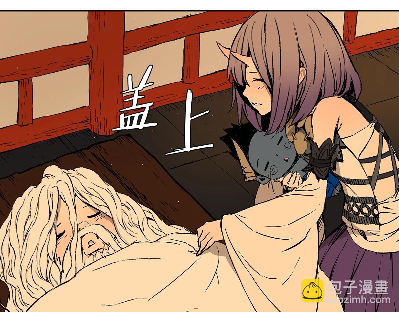 第95话 涌入的记忆123