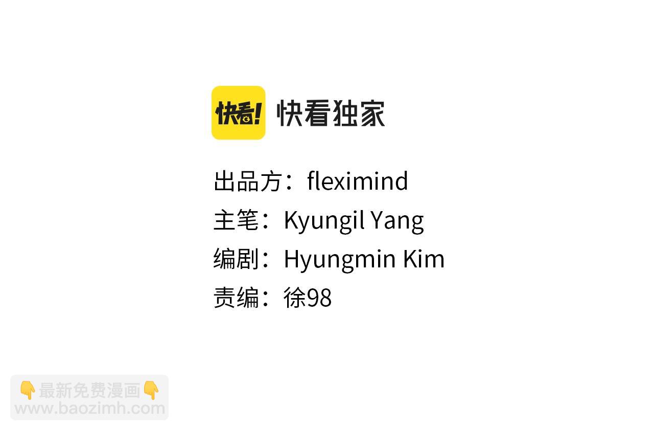 第95话 涌入的记忆129