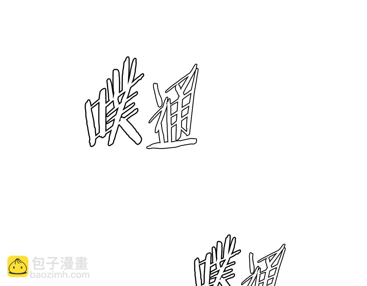 第95话 涌入的记忆130