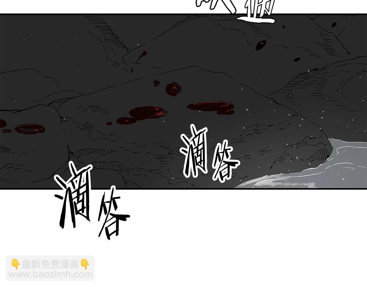 第95话 涌入的记忆131