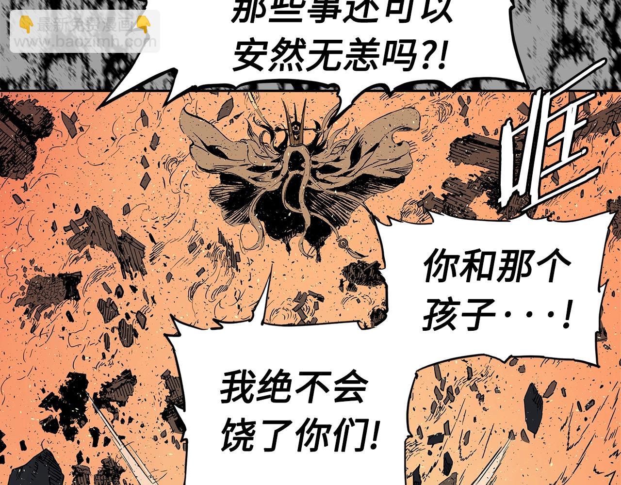 第95话 涌入的记忆138