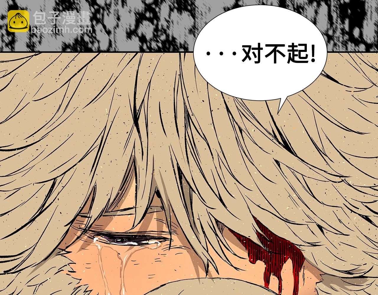第95话 涌入的记忆141