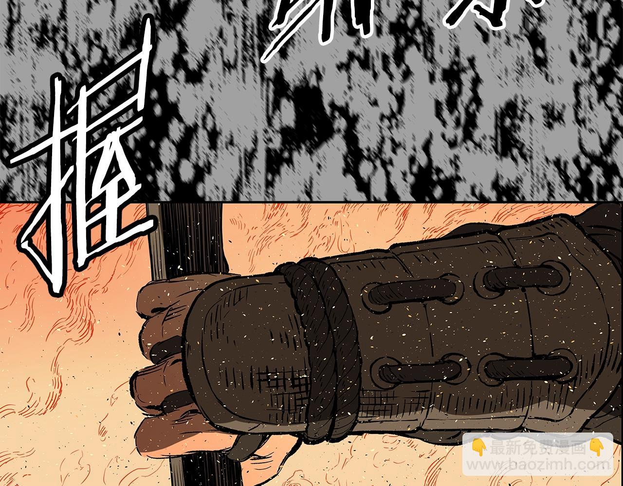 第95话 涌入的记忆144