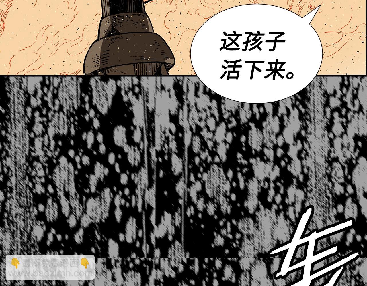 第95话 涌入的记忆145