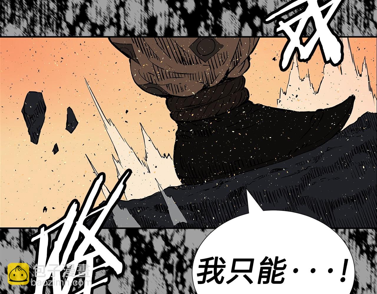 第95话 涌入的记忆146