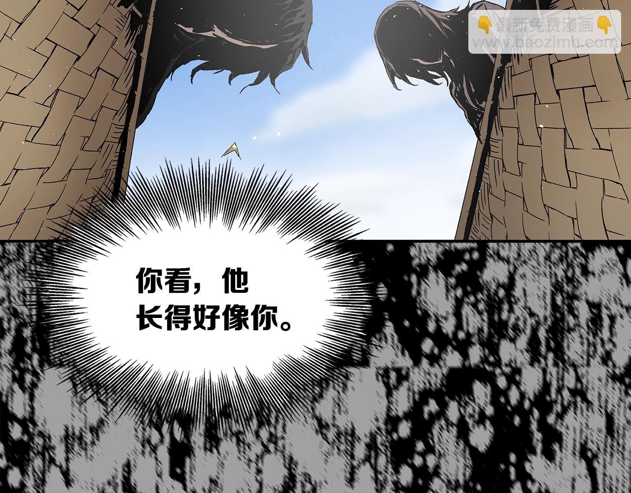 第95话 涌入的记忆166