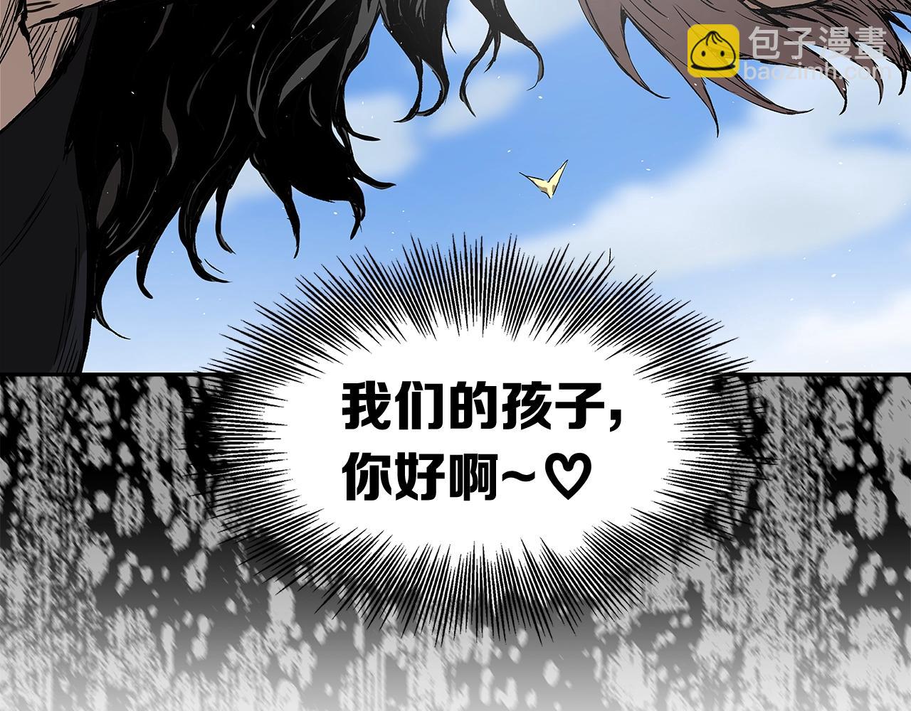 第95话 涌入的记忆168