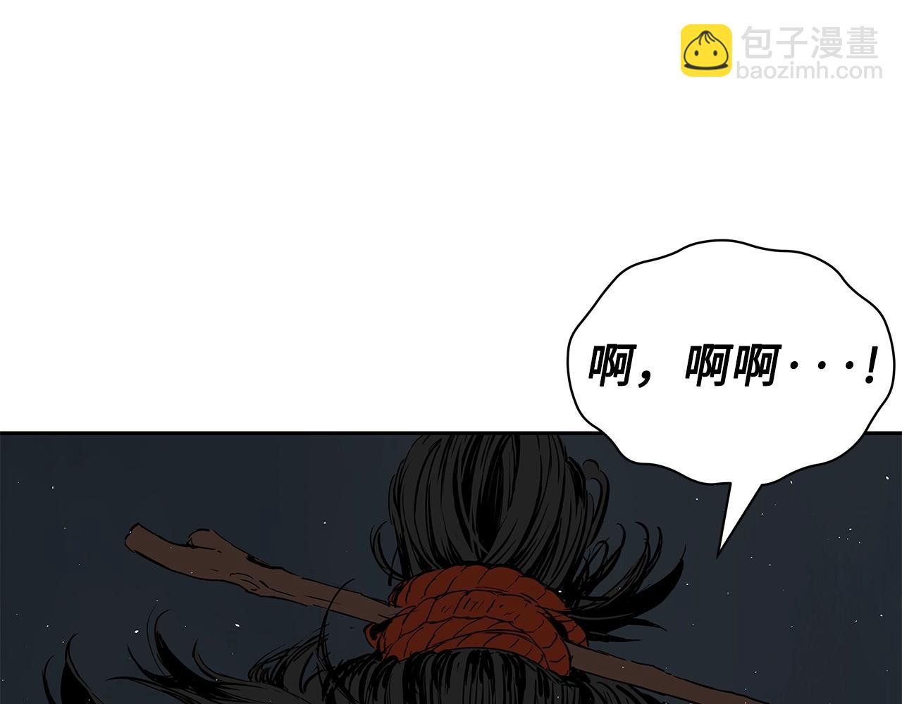 第95话 涌入的记忆179