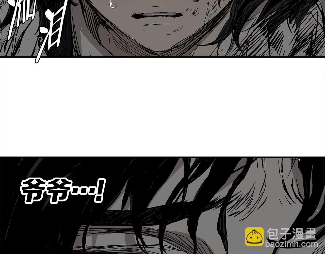 第95话 涌入的记忆181