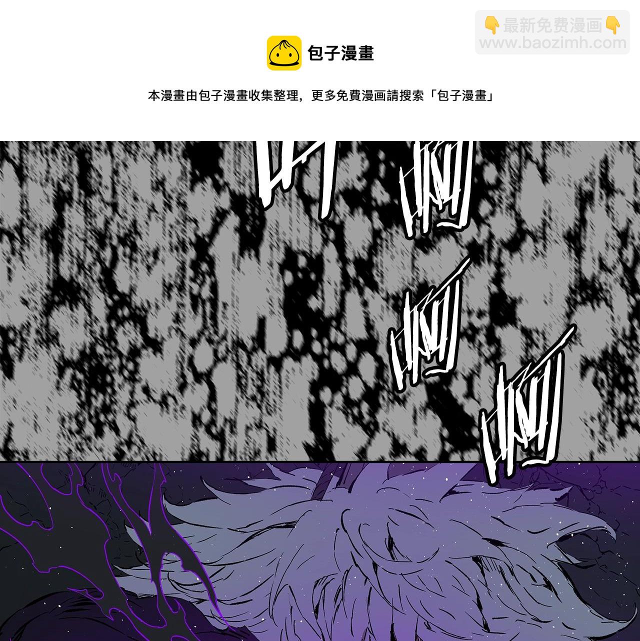 第95话 涌入的记忆185
