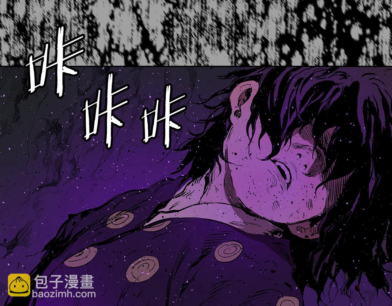 第95话 涌入的记忆191