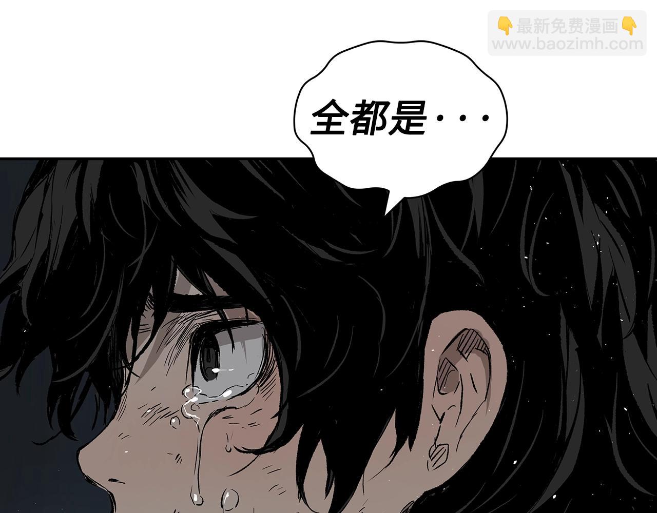 第95话 涌入的记忆211