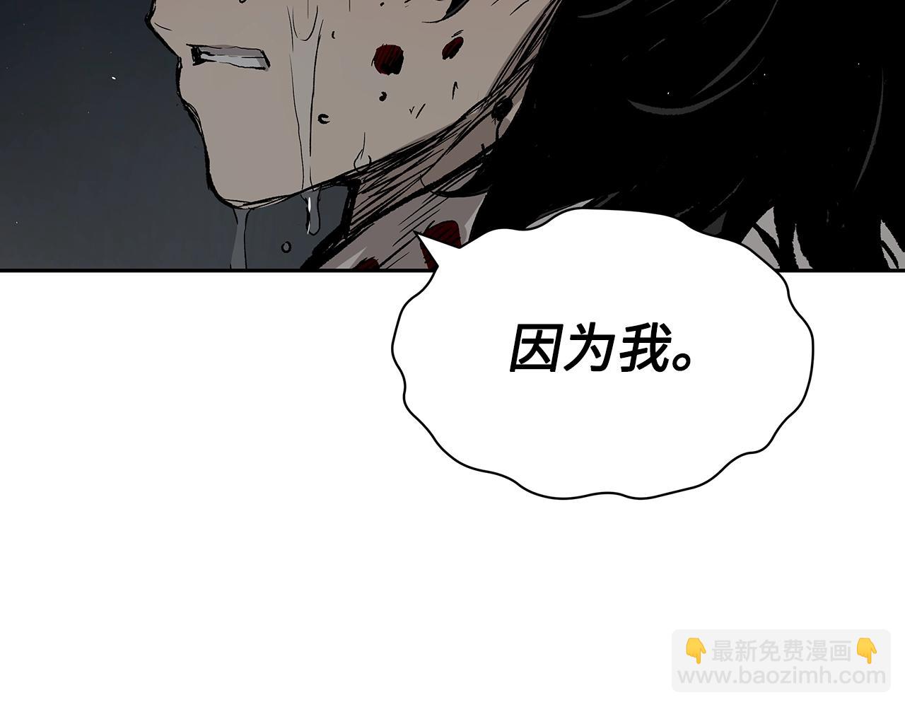 第95话 涌入的记忆216