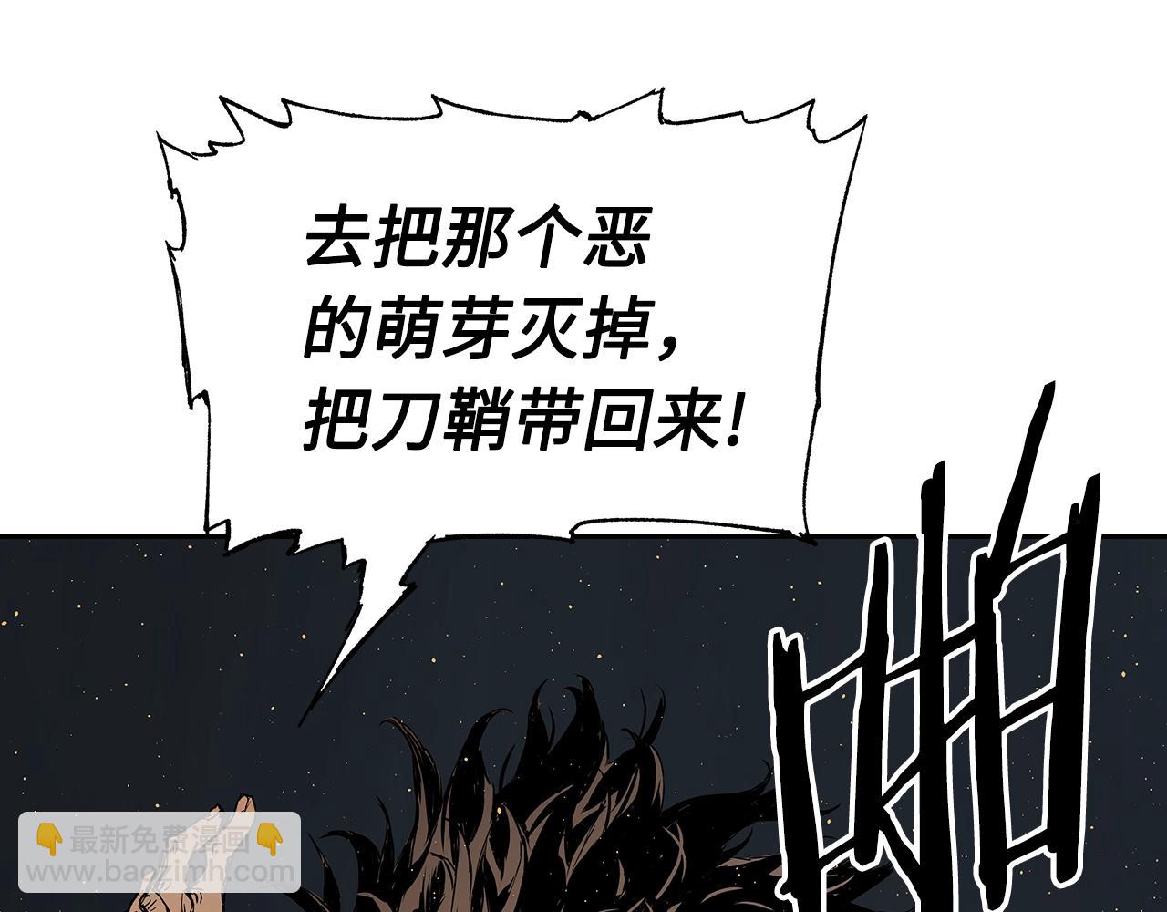第95话 涌入的记忆22
